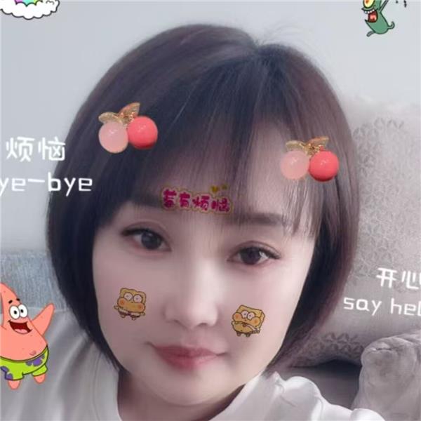 内蒙古-呼和浩特性感大胸蒙古族少妇-1.jpg