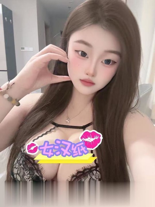 浙江-杭州拱墅泡泡酱.-2.jpg